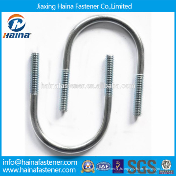 Made in china high quality 4.8grade 8.8Gr galvanized U-bolt